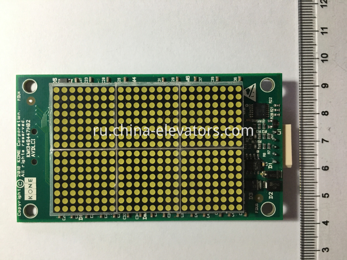 KM1349446G34 LOP Display Board for KONE Elevators